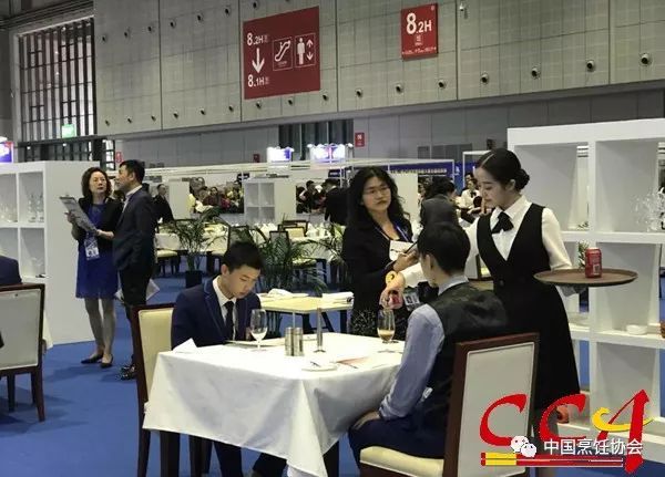中国烹饪协会餐厅服务项目选手入围第45届世界技能大赛国家集训队